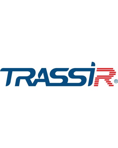 TRASSIR ПО для DVR/NVR 32ch. Программное обеспечение для IP систем видеонаблюдения. Trassir в Новошахтинске