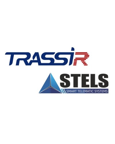 TRASSIR Stemax. Программное обеспечение для IP-систем видеонаблюдения. Trassir в Новошахтинске
