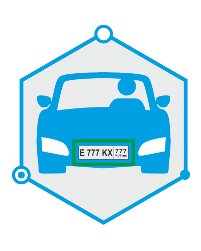 AutoTRASSIR 3 канал до 30 км/ч. Программное обеспечение для IP систем видеонаблюдения. Trassir в Новошахтинске