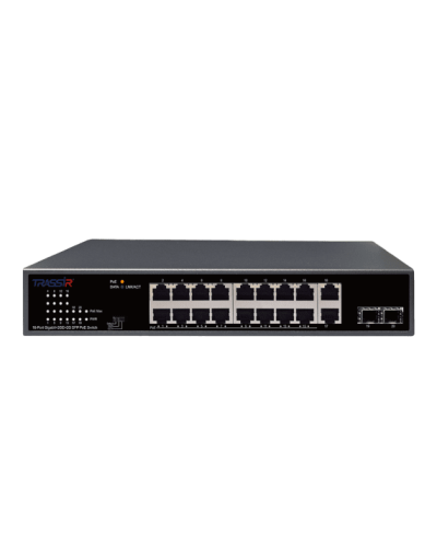 TR-NS14202S-185-16POE. Коммутатор с PoE. Trassir в Новошахтинске