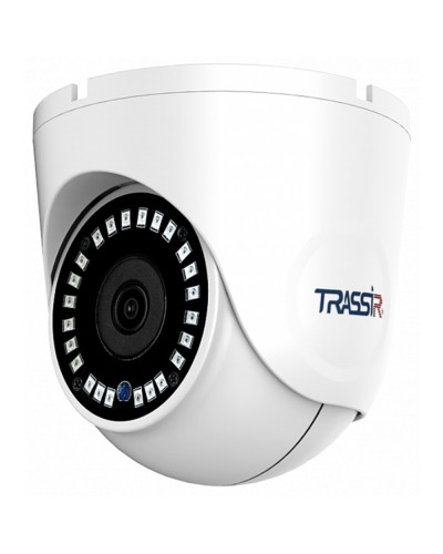 TR-D8221WDIR3 2.8. Видеокамера IP купольная. Trassir в Новошахтинске