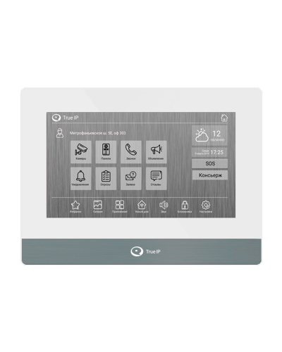TI-4107AW. Монитор IP-видеодомофона цветной. True-IP в Новошахтинске