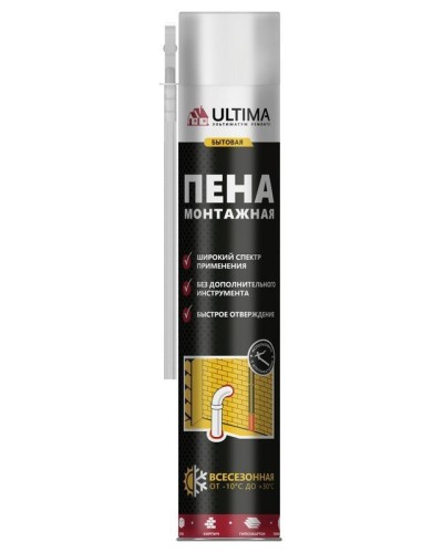 Пена монтажная бытовая ULTIMA, всесезонная, 700 мл: Пена монтажная в Новошахтинске