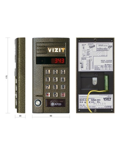 БВД-343RTCPL. Вызывная панель цветная. VIZIT в Новошахтинске