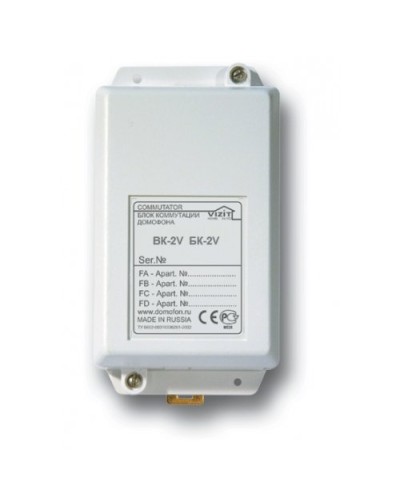 БК-2V. Блок коммутации домофона. VIZIT в Новошахтинске