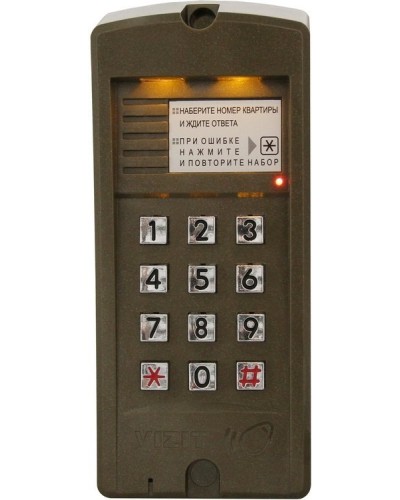 БВД-310R. Вызывная панель аудиодомофона. VIZIT в Новошахтинске