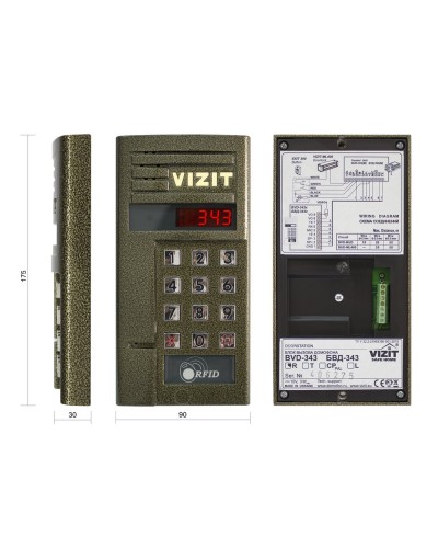 БВД-343R. Вызывная панель аудиодомофона. VIZIT в Новошахтинске