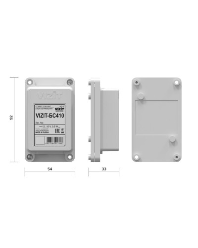 VIZIT-БС410. Блок сопряжения. VIZIT в Новошахтинске