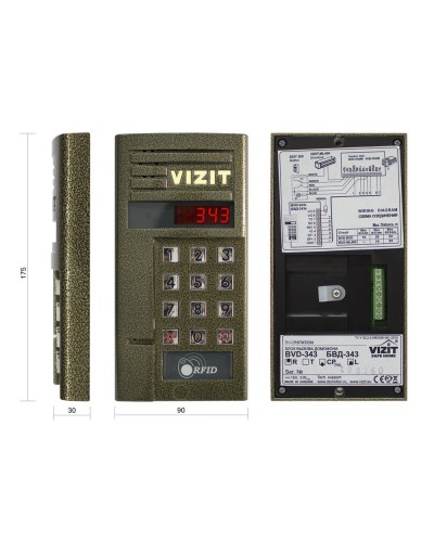БВД-343RCPL. Вызывная панель цветная. VIZIT в Новошахтинске