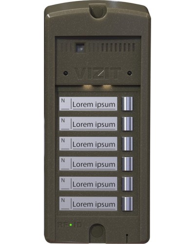 БВД-306CP-6. Блок вызова домофона. VIZIT в Новошахтинске