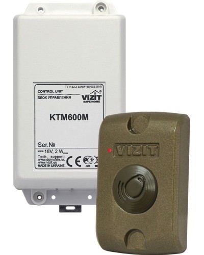 VIZIT-KTM601F. Контроллер для ключей RF. VIZIT в Новошахтинске