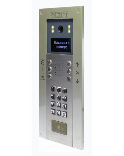 БВД-740FCBE2. Вызывная панель цветная. VIZIT в Новошахтинске