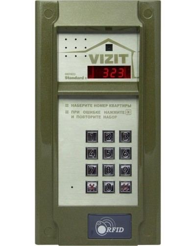 БВД-323FCP. Вызывная панель цветная. VIZIT в Новошахтинске