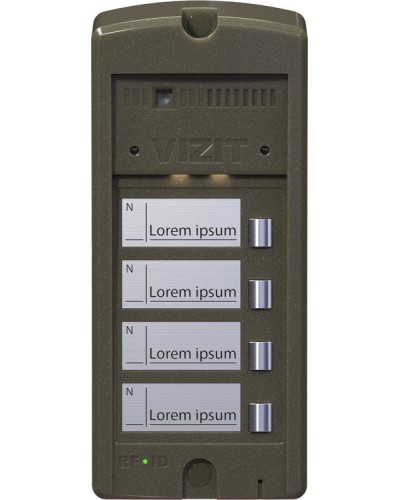 БВД-306FCP-4. Блок вызова домофона. VIZIT в Новошахтинске