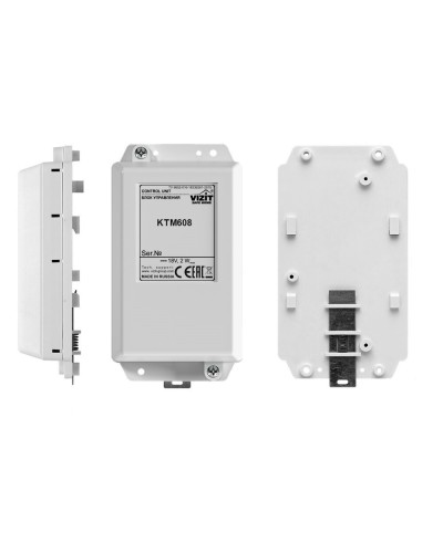 VIZIT-КТМ608. Контроллер для ключей RF. VIZIT в Новошахтинске