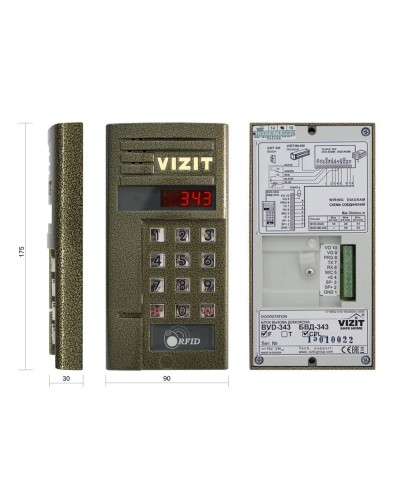 БВД-343FCPW. Вызывная панель цветная. VIZIT в Новошахтинске