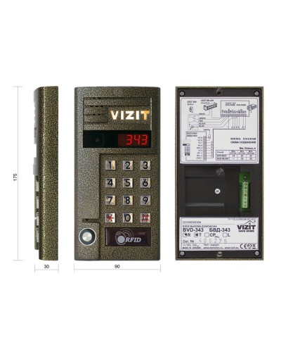 БВД-343RT. Вызывная панель аудиодомофона. VIZIT в Новошахтинске