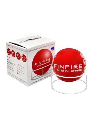 СФЕРА FINFIRE. Самосрабатывающий модуль пожаротушения. Агрохимикат в Новошахтинске
