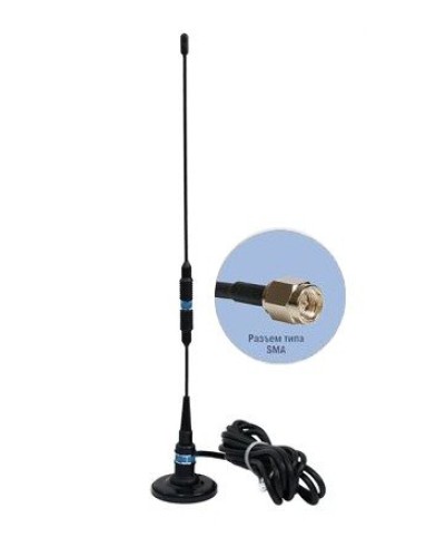 Антей 924М SMA 3м, на магните, 5,5dB. Антенна GSM на магнитном основании. Антей-Ко в Новошахтинске