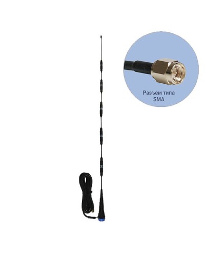 Антей 707 В SMA 3м, врезная, 14dB. Антенна GSM врезная. Антей-Ко в Новошахтинске