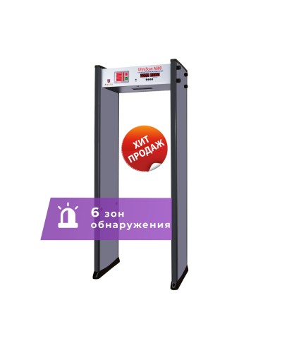 UltraScan A600. Металлодетектор арочный. Аурикс в Новошахтинске