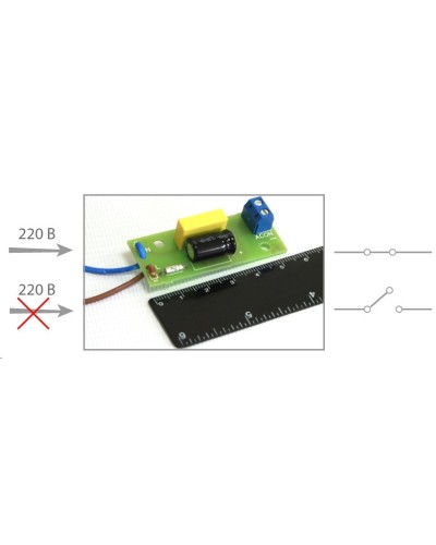 ДНС-1 (394). Датчик наличия сети. Бастион в Новошахтинске