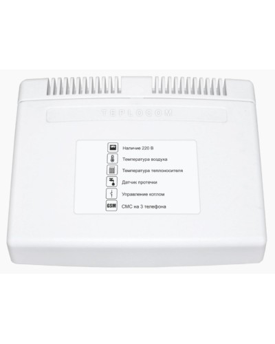 Teplocom GSM (333). Теплоинформатор. Бастион в Новошахтинске