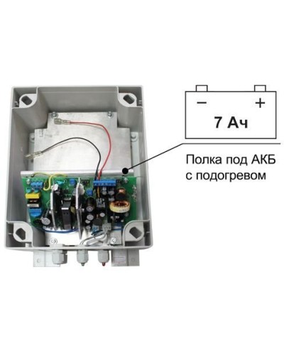 SKAT-V.12/(5-9) DC-25VA исп.5 (883). Источник вторичного электропитания резервированный. Бастион в Новошахтинске