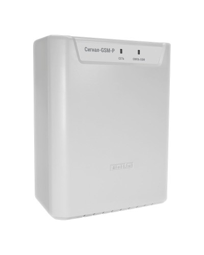 Сигнал-GSM-Р. Блок приёмно-контрольный охранно-пожарный радиоканальный с Ethernet и GSM коммуникатором. Болид в Новошахтинске