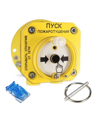 С2000-Спектрон-512-Exd-Н-УДП-01. Устройство пуска пожаротушения взрывозащищенное адресное. Болид в Новошахтинске