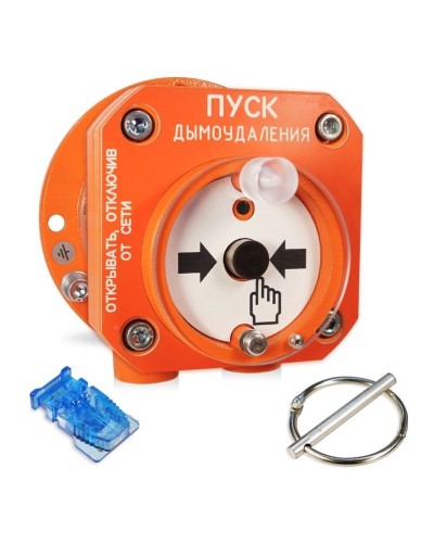 С2000-Спектрон-512-Exd-Н-УДП-02. Устройство пуска пожаротушения взрывозащищенное адресное. Болид в Новошахтинске
