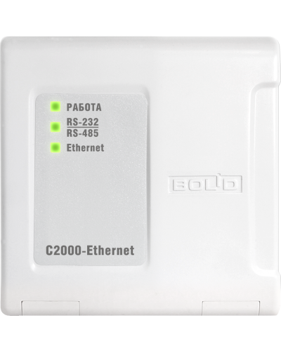 С2000-Ethernet. Преобразователь интерфейса. Болид в Новошахтинске