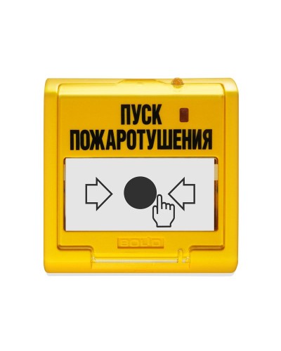 УДП 513-3АМ-С. Устройство дистанционного пуска адресное. Болид в Новошахтинске