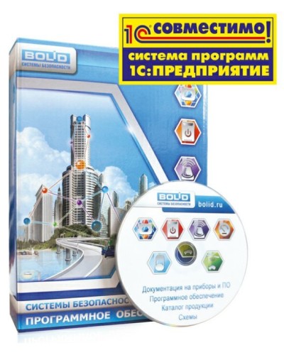 УРВ для 1С исп.64. Программное обеспечение. Болид в Новошахтинске