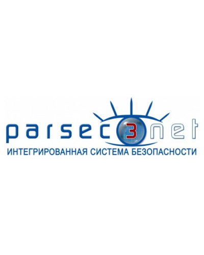 PNSoft-08. Базовое ПО до 8 точек прохода. ДИАМАНТ ГРУПП в Новошахтинске