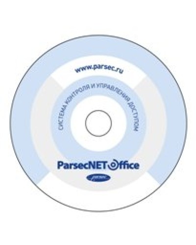 PNOffice-PI. Программное обеспечение. ДИАМАНТ ГРУПП в Новошахтинске