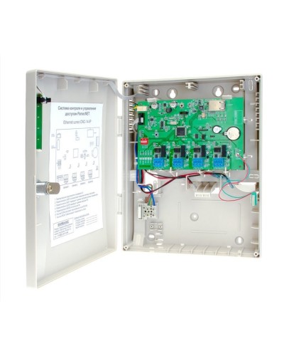CNC-14-IP. Управляемый коммутатор. ДИАМАНТ ГРУПП в Новошахтинске