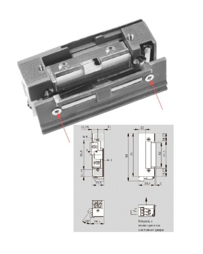 Basic 448 RR Easy Adapt Lucky 12 - 24 V AC/DC. Защелка электромеханическая. dormakaba в Новошахтинске
