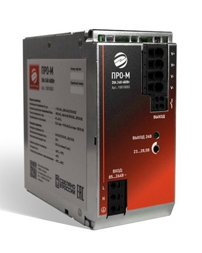 ПРО-М 20A 24V 480W. Источник питания 20А 24В 480Вт AC/DC. Электро-Профи в Новошахтинске