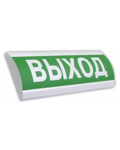 ЛЮКС-12 НИ Выход. Оповещатель охранно-пожарный световой (табло). Электротехника и Автоматика в Новошахтинске
