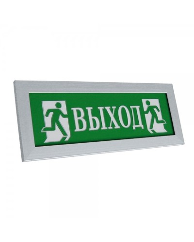 ПРЕСТИЖ-24 Д Выход (рамка серебро). Оповещатель охранно-пожарный световой (табло). Электротехника и Автоматика в Новошахтинске
