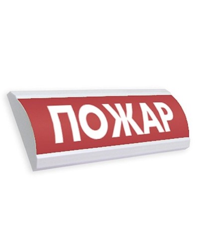 ЛЮКС-12 Пожар. Оповещатель охранно-пожарный световой (табло). Электротехника и Автоматика в Новошахтинске