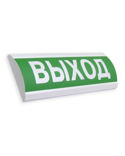 ЛЮКС-24 МС Выход. Оповещатель охранно-пожарный световой (табло). Электротехника и Автоматика в Новошахтинске