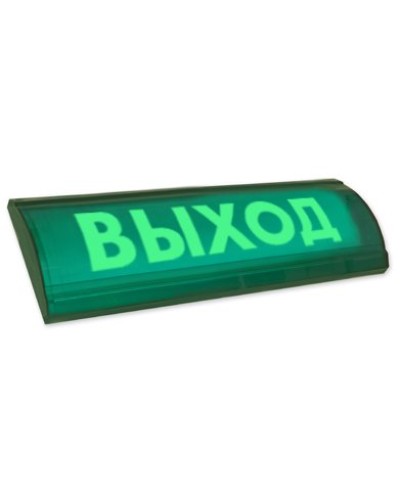 ЛЮКС-12 СН Выход. Оповещатель охранно-пожарный световой (табло). Электротехника и Автоматика в Новошахтинске