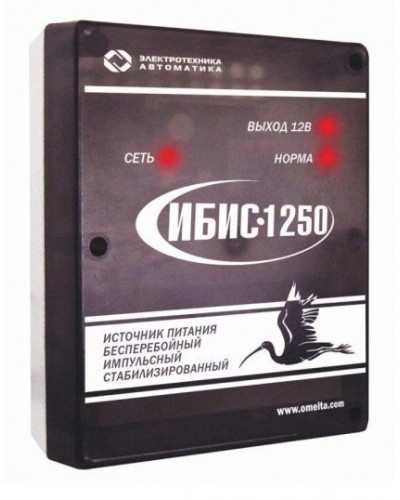ИБИС-1250. Источник вторичного электропитания резервированный. Электротехника и Автоматика в Новошахтинске