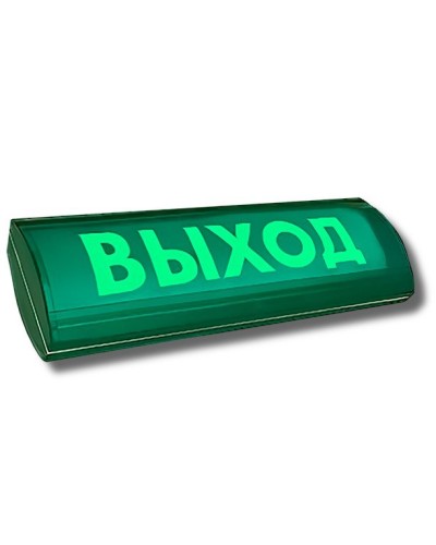 ЛЮКС-12-К СН Выход. Оповещатель охранно-пожарный комбинированный свето-звуковой (табло). Электротехника и Автоматика в Новошахтинске