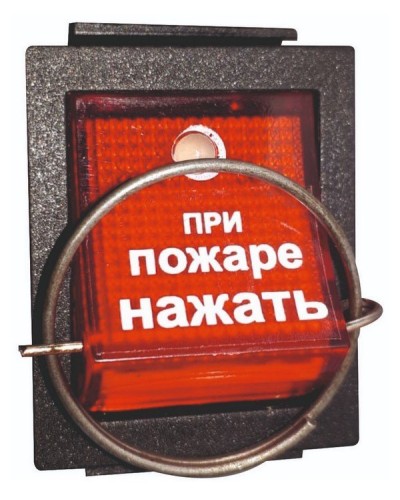 УПСП 24.02 (узел запуска ГОА «Допинг-2»). Узел запуска. Эпотос в Новошахтинске
