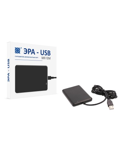 ЭРА-USB (MF/EM). Считыватель. Эра новых технологий в Новошахтинске