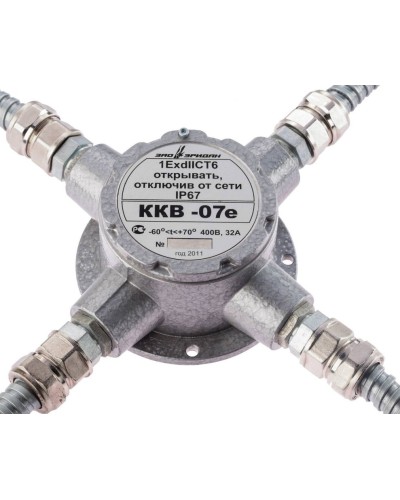 ККВ-07е-Ех-А-Р1-К-БК1, ШТ1/2+ШТ1/2+ШТ1/2+ШТ1/2. Коробка коммутационная взрывозащищенная крестообразная. Эридан в Новошахтинске