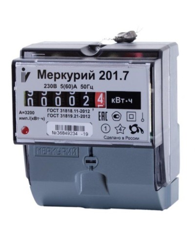 Меркурий 201.7 1ф 5-60А 1 класс точности, 1 тариф (00000032680). Счетчик электроэнергии. Инкотекс в Новошахтинске